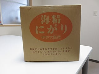 伊豆大島産海精にがり