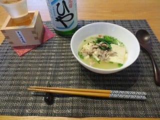 旨塩豆腐